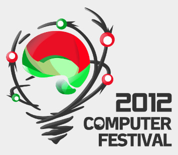 COMPFEST 2012 Selenggarakan 4 Kompetisi Berskala Nasional di Bidang Teknologi