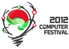 Computer Festival 2012 Segera Selenggarakan Seminar TI Skala Nasional