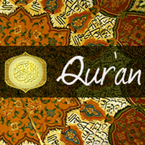 Membaca Al – Quran Dimanapun dengan “Qur’an Asha” dari Badr Interactive
