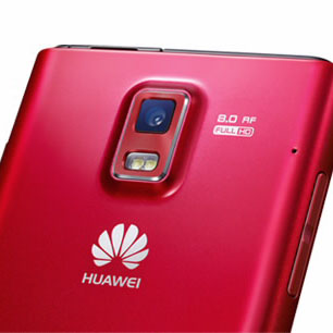 Review Smartphone Huawei Ascend P1 Setelah Penggunaan 7 Bulan