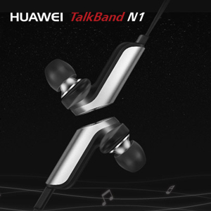 Huawei Talkband N1 – Earphone Bluetooth yang Dapat Menyimpan Lagu dan Memantau Aktivitas Kebugaran