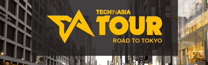 techinasia tour road to tokyo