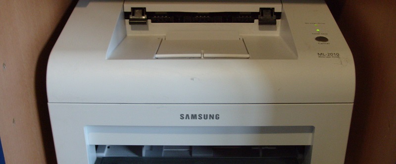 samsung-printer-business-unit-banner