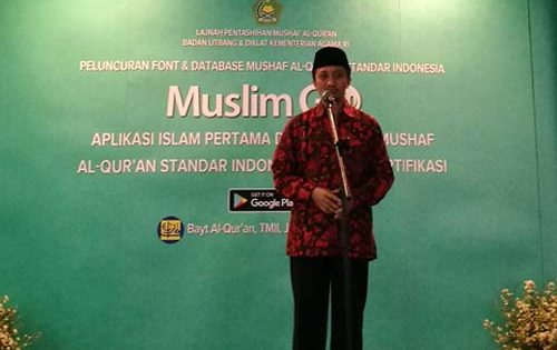 Muslim GO - Aplikasi Islam Pertama dengan Font Mushaf Al 