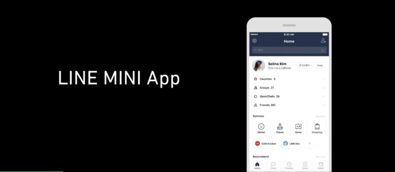 LINE Developer Day 2019 LINE Mini App